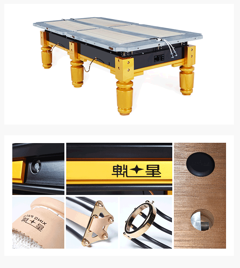 kok登录官网
中式钢库kok
桌XW110-9A 中式世锦赛金色kok
桌