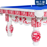 kok登录官网
中式钢库kok
桌XW8106-9A 中国红kok
桌 定制级家庭kok
桌